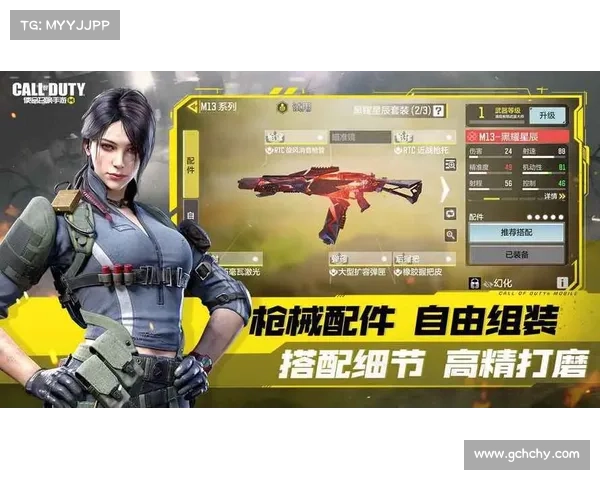 使命召唤手游下载(使命召唤手游:免费下载,即刻开启军事战斗!) 使命召唤手游下载(使命召唤手游:免费下载,即刻开启军事战斗!)