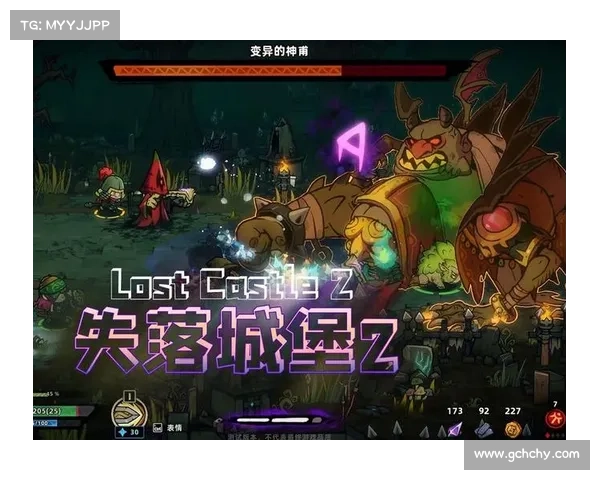 失落城堡(荒废堡垒:一个被遗忘的游戏世界) 失落城堡(荒废堡垒:一个被遗忘的游戏世界)