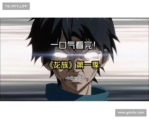 屠龙神将:挑战龙族统治的最终试炼(踏上终极试炼:屠龙神再战龙族统治) 屠龙神将:挑战龙族统治的最终试炼(踏上终极试炼:屠龙神再战龙族统治)