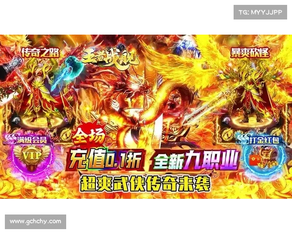 手游传奇(《传奇重现》——重获荣耀的动作手游) 手游传奇(《传奇重现》——重获荣耀的动作手游)