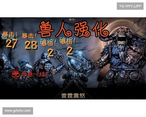 替换标题:“无情杀戮:兽人王国的末日”(兽族王国陨落:无情屠戮之夜) 替换标题:“无情杀戮:兽人王国的末日”(兽族王国陨落:无情屠戮之夜)